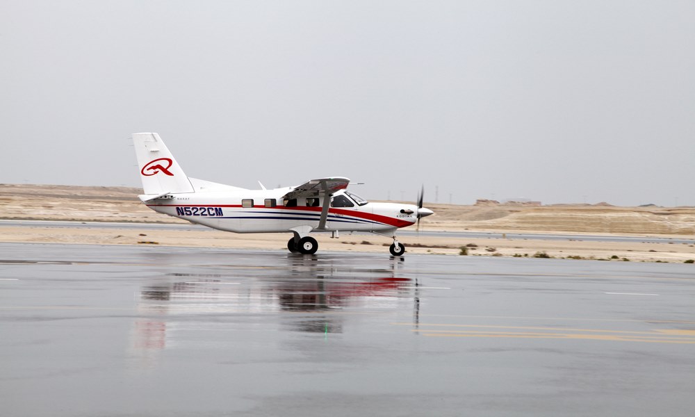 Quest Kodiak 